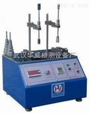 HW-260-塑料耐磨試驗機(jī) _供應(yīng)信息_商機(jī)_中國塑料機(jī)械網(wǎng)