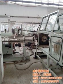 tpu包覆管 青島威爾塑機 tpu包覆管設(shè)備廠家