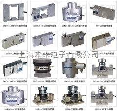 h8c-c3-500kg-4b _供應(yīng)信息_商機_中國塑料機械網(wǎng)